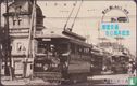 Tokyo Toden Arakawa Tram 188 - Image 1