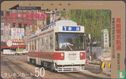 Tram 2002 - Afbeelding 1