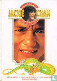 The Jackie Chan Collection  - Afbeelding 1