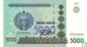 Usbekistan 5.000 Summe 2013 - Bild 1