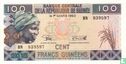 Guinee 100 Francs 2015 - Afbeelding 1