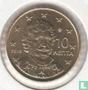 Greece 10 cent 2018 - Image 1