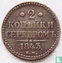 Rusland 2 kopeken 1843 (EM) - Afbeelding 1