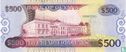 Guyana 500 Dollars ND (2005) - Bild 2