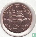 Griechenland 2 Cent 2018 - Bild 1