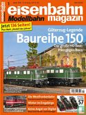 Eisenbahn Magazin 1 - Afbeelding 1