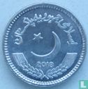 Pakistan 2 rupees 2018 - Image 1