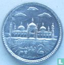 Pakistan 2 rupees 2018 - Image 2