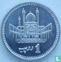 Pakistan 1 rupee 2018 - Image 2