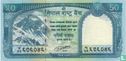 Nepal 50 Rupees 2015 - Image 1