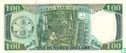 Liberia 100 Dollars 2011 - Afbeelding 2