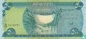 Irak 500 Dinars 2013 - Bild 1