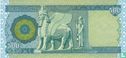 Irak 500 Dinars 2013 - Bild 2