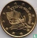 Cyprus 50 cent 2018 - Afbeelding 1