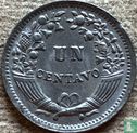 Peru 1 centavo 1950 - Image 2
