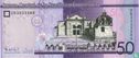 Dominicaanse Republiek 50 Pesos Dominicanos 2015 - Afbeelding 1