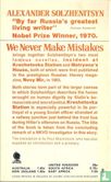 We never make mistakes - Bild 2