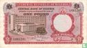 Nigeria 1 Pound - Afbeelding 1