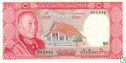 Laos 500 Kip ND (1974) - Image 1
