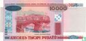 Biélorussie 10.000 roubles 2000 (2011) - Image 1