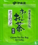 Green Tea Tea Bag  - Image 1
