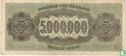 Greece 5 Million Drachmas 1944 - Image 2
