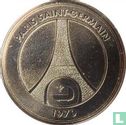 France 1½ euro 2012 "Paris Saint Germain" - Image 2