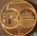 France 50 euro 2014 (PROOF) "50 years of diplomatic relations between France and China" - Image 1