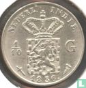 Nederlands-Indië 1/10 gulden 1856 - Afbeelding 1