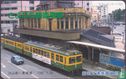 Tram 21 - Afbeelding 1