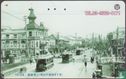 Trams in 1910 - Bild 1