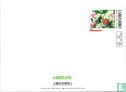 Just Married (MO 147 31497)