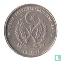Arabische Democratische Republiek Sahara 1 peseta 1992 - Afbeelding 2