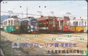 Museum trams 1992 - Bild 1