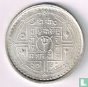 Nepal 50 rupees 1981 (VS2038) "International year of disabled persons" - Afbeelding 1