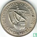 Cuba 5 pesos 1981 "Santa Maria" - Afbeelding 1