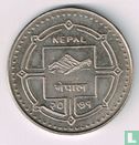 Nepal 100 rupees 2014 (VS2071) "50th anniversary Junior & youth Red Cross" - Image 1