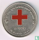 Nepal 100 rupees 2014 (VS2071) "50th anniversary Junior & youth Red Cross" - Afbeelding 2