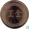 Taiwan 1 yuan 2002 (year 91) - Image 2