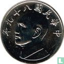 Taiwan 5 yuan 2000 (year 89)  - Image 1