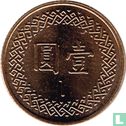 Taiwan 1 yuan 2003 (année 92) - Image 2