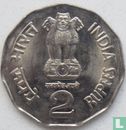 Inde 2 roupies 1998 (Noida KM # 296.5) "Deshbandhu Chittaranjan Das" - Image 2