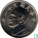 Taiwan 5 yuan 2002 (jaar 91) - Afbeelding 1