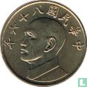 Taïwan 5 yuan 1997 (année 86) - Image 1