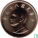 Taiwan 1 yuan 2000 (year 89) - Image 1