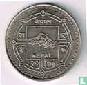 Nepal 100 rupees 2017 (VS2074) "Centenary of Tri-Chandra College" - Afbeelding 1