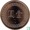 Taiwan 1 yuan 2000 (année 89) - Image 2