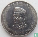 India 5 rupees 2004 - Image 1
