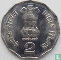 India 2 rupees 1998 (Noida) "Sri Aurobindo" - Afbeelding 2