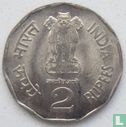 Indien 2 Rupies 1996 (Calcutta - type A) "Sardar Vallabhbhai Patel" - Bild 2